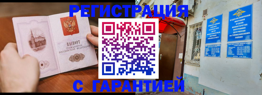 форма 3 в Карпинске